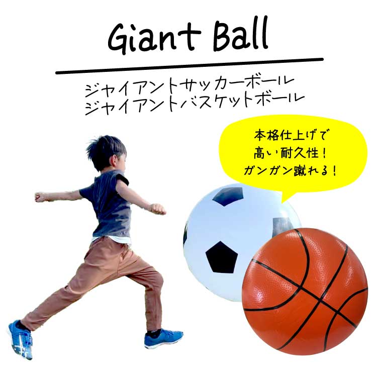 子供と遊ぶ公園で楽しいおすすめグッズ13選（2025年夏） - Green