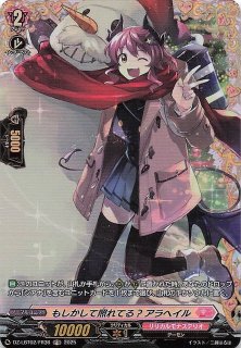 ムニキスゼロ SR】ニャースex 100/080 - マナソース