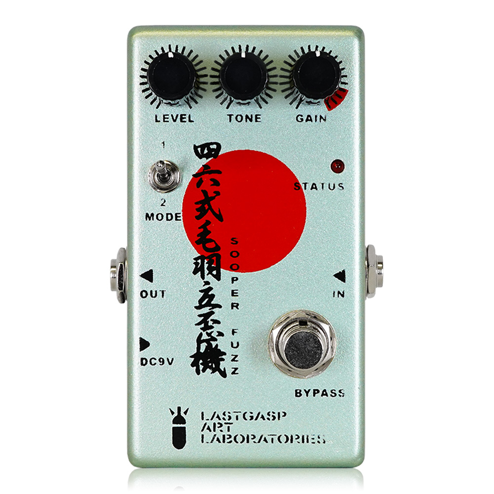 LASTGASP ART LABORATORIES LALFX-46 四六式毛羽立歪機｜ミュージック