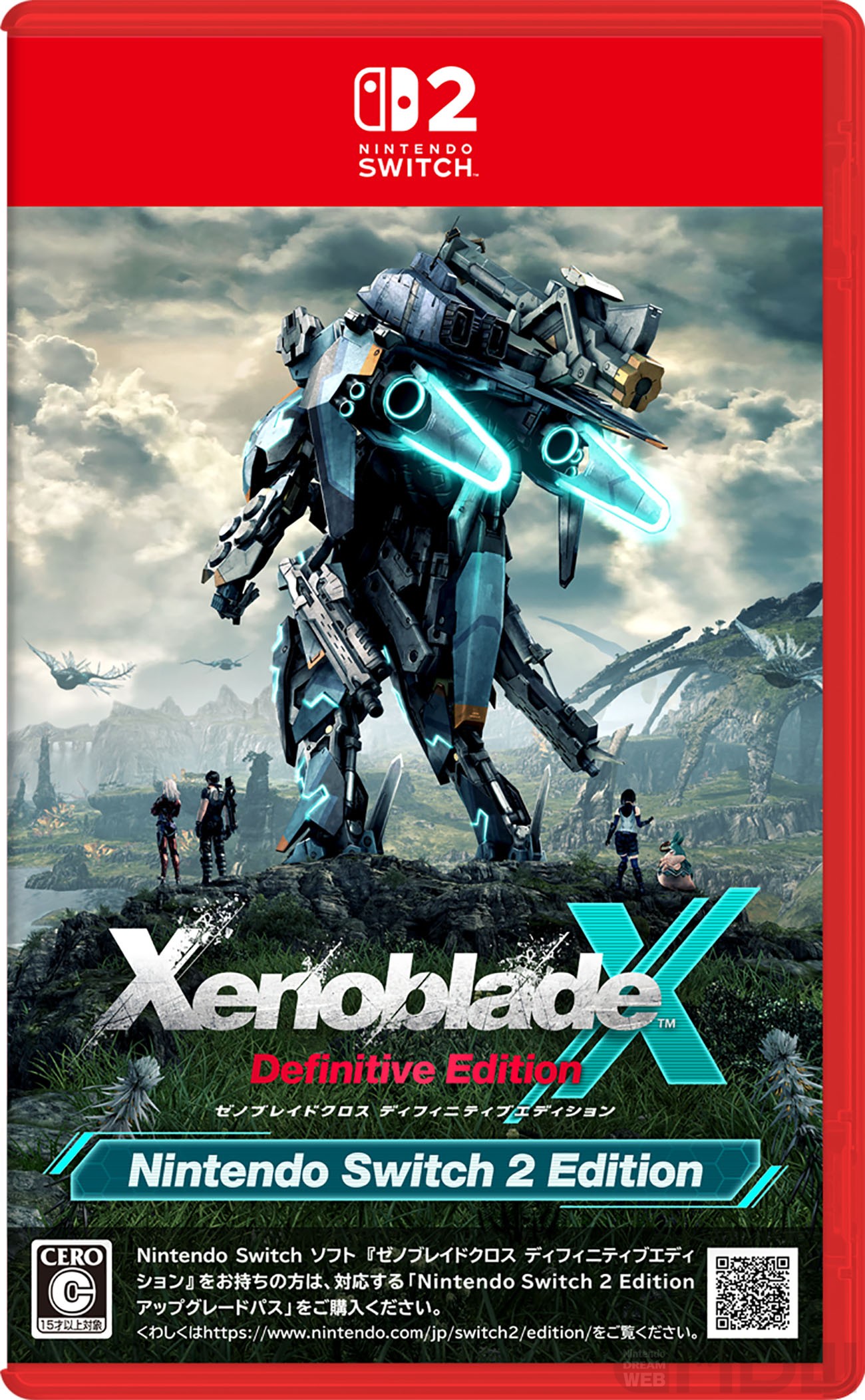 XenobladeX Definitive Edition Nintendo Switch 2 Edition