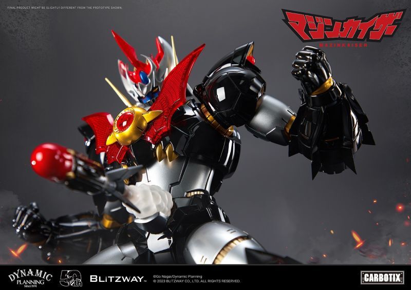 フィギュア専門店 -ソダチトイズ / Blitzway マジンガーZ
