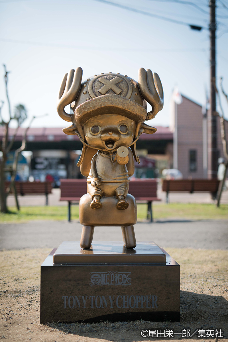 ONE PIECE 麦わらの一味像」アクセスマップ