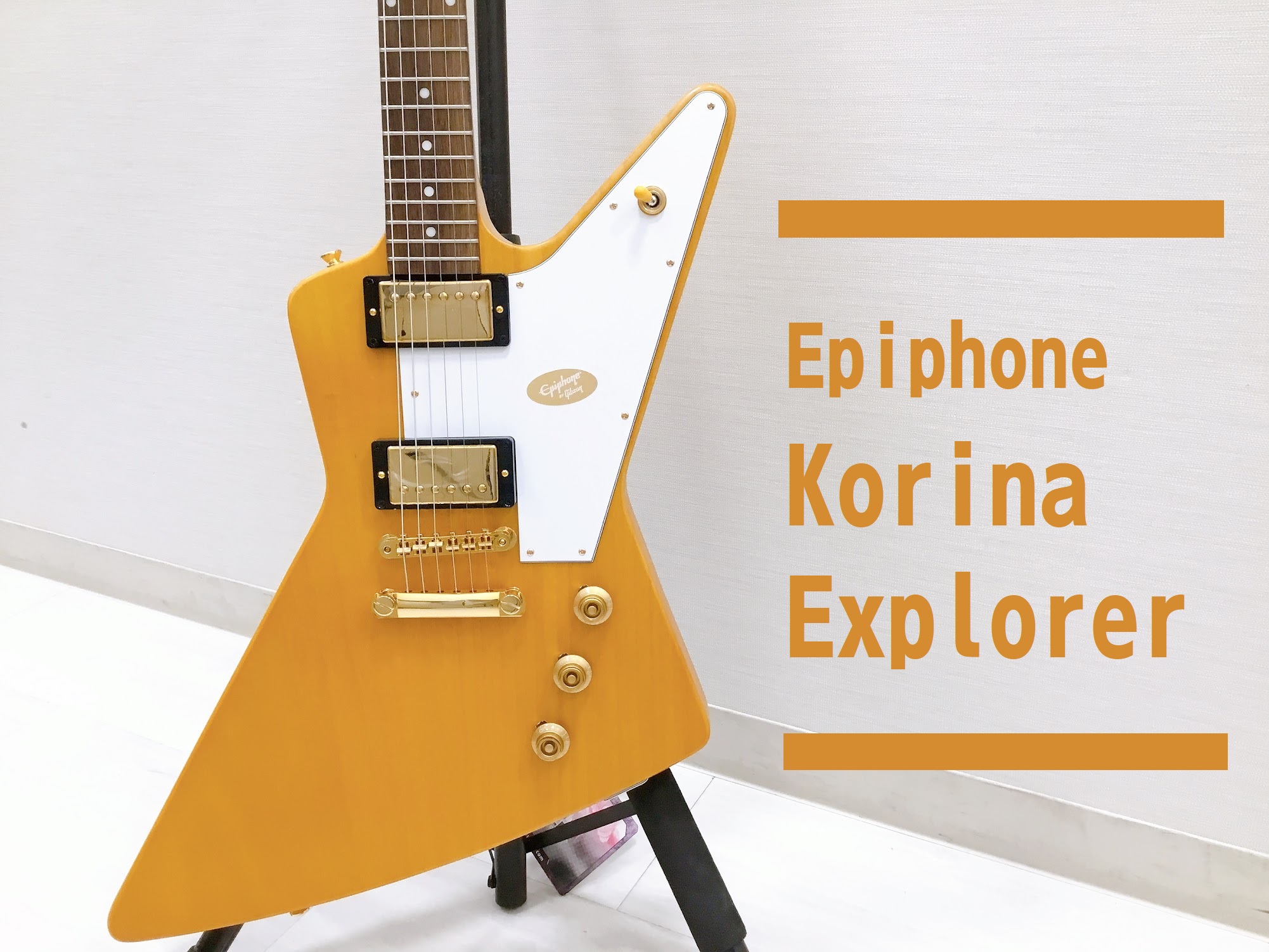 Epiphone】 Korina Explorer Aged Natural 入荷致しました！【1958年