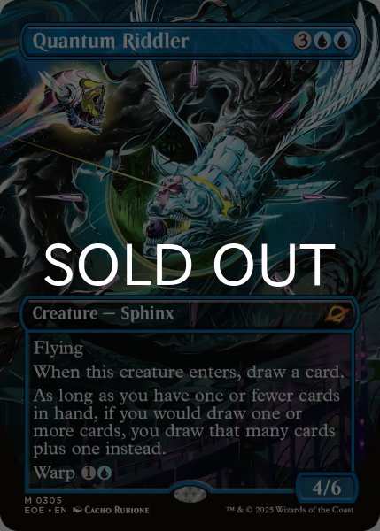 量子の謎かけ屋/Quantum Riddler (全面アート版) 【英語版】 [EOE-青MR