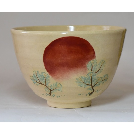 茶碗 永楽即全 日の出若松 すいぎょく園｜創業百年、お茶の「すいぎょ