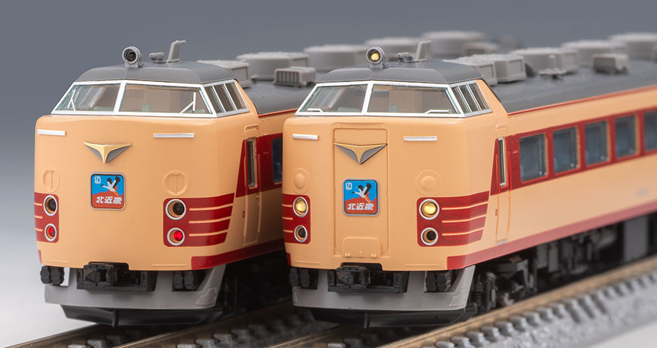 JR 485系・キハ65形（北近畿・エーデル丹後）セット ｜製品情報｜製品