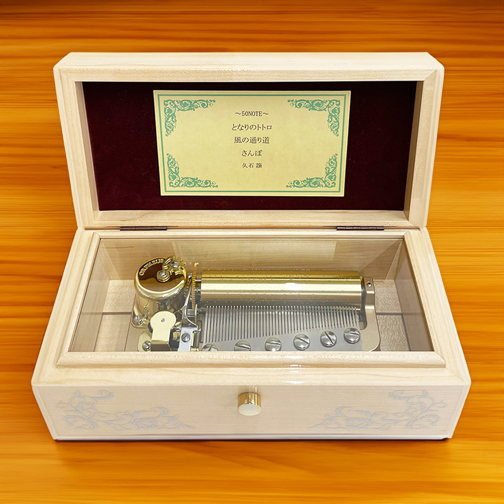 新品50弁特注曲ドリカム♪ラヴ・ラヴ・ラヴ（2P）オルゴール263