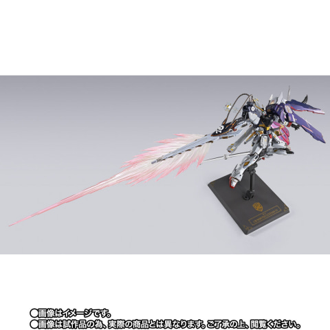 機動戦士クロスボーン・ガンダム 最初のX（クロス）」より「METAL