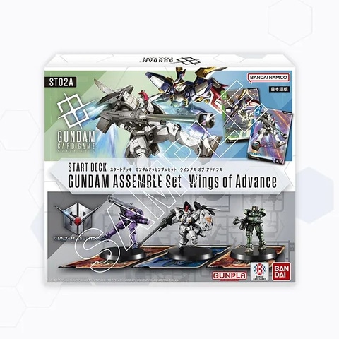 ガンダムカードゲーム」より「スタートデッキ」4種＆「ガンダム