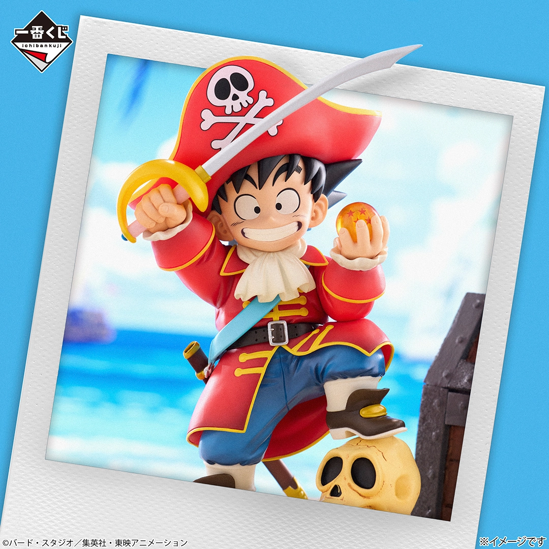 一番くじ ドラゴンボール DRAGONBALL SNAP COLLECTION2｜一番くじ