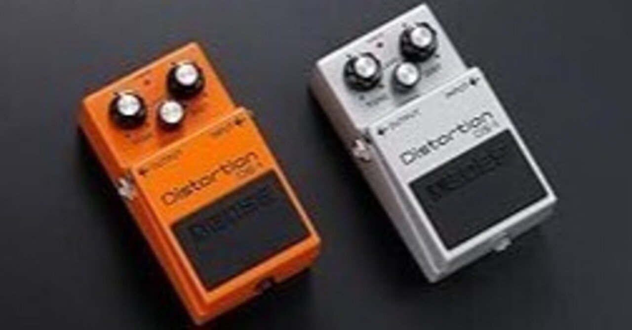 ギタリストの心をくすぐる特別な1台：BOSS DS-1-WH 限定ホワイトモデル