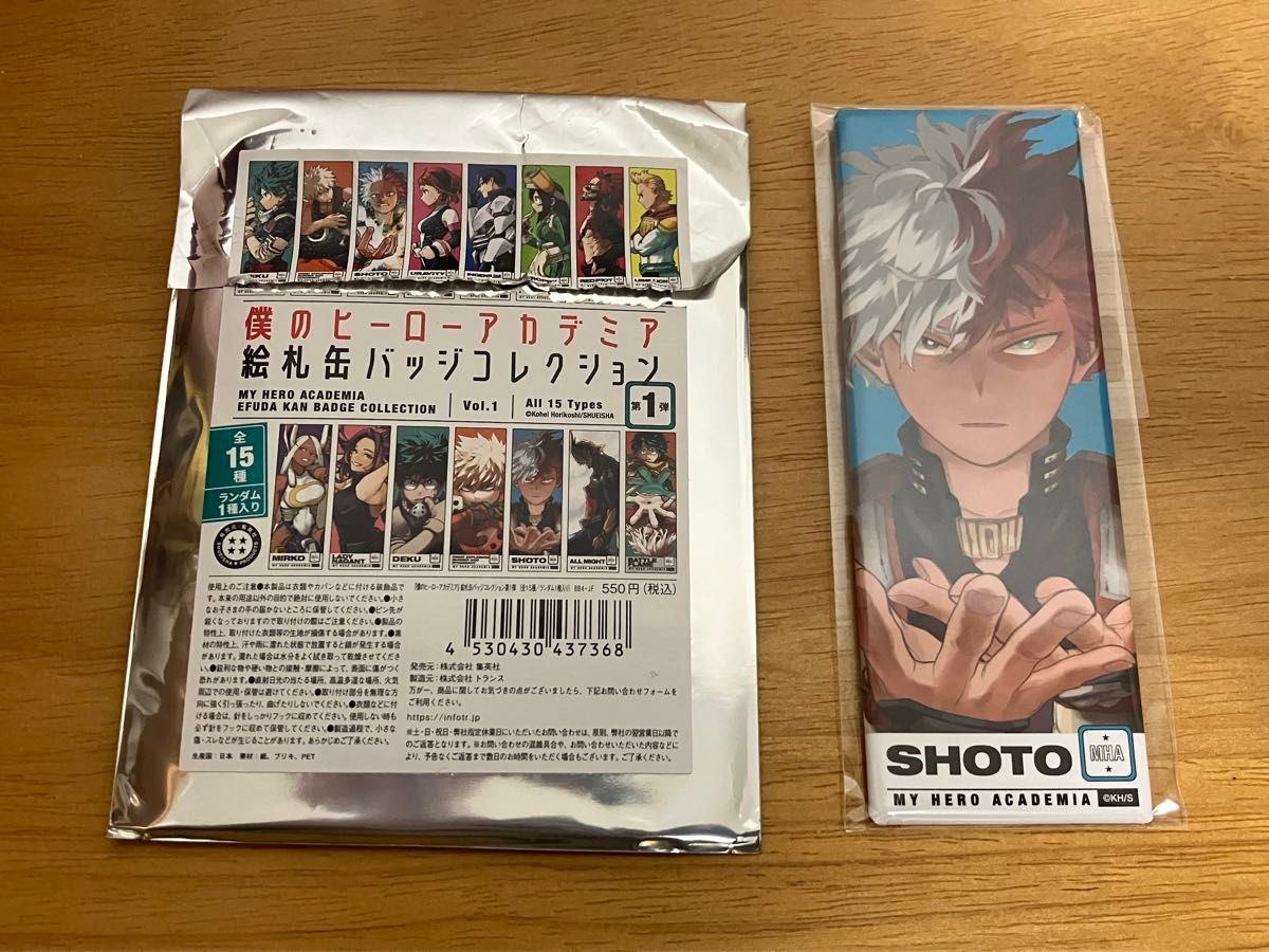 僕のヒーローアカデミア 絵札缶バッジコレクション ジャンプフェア 轟