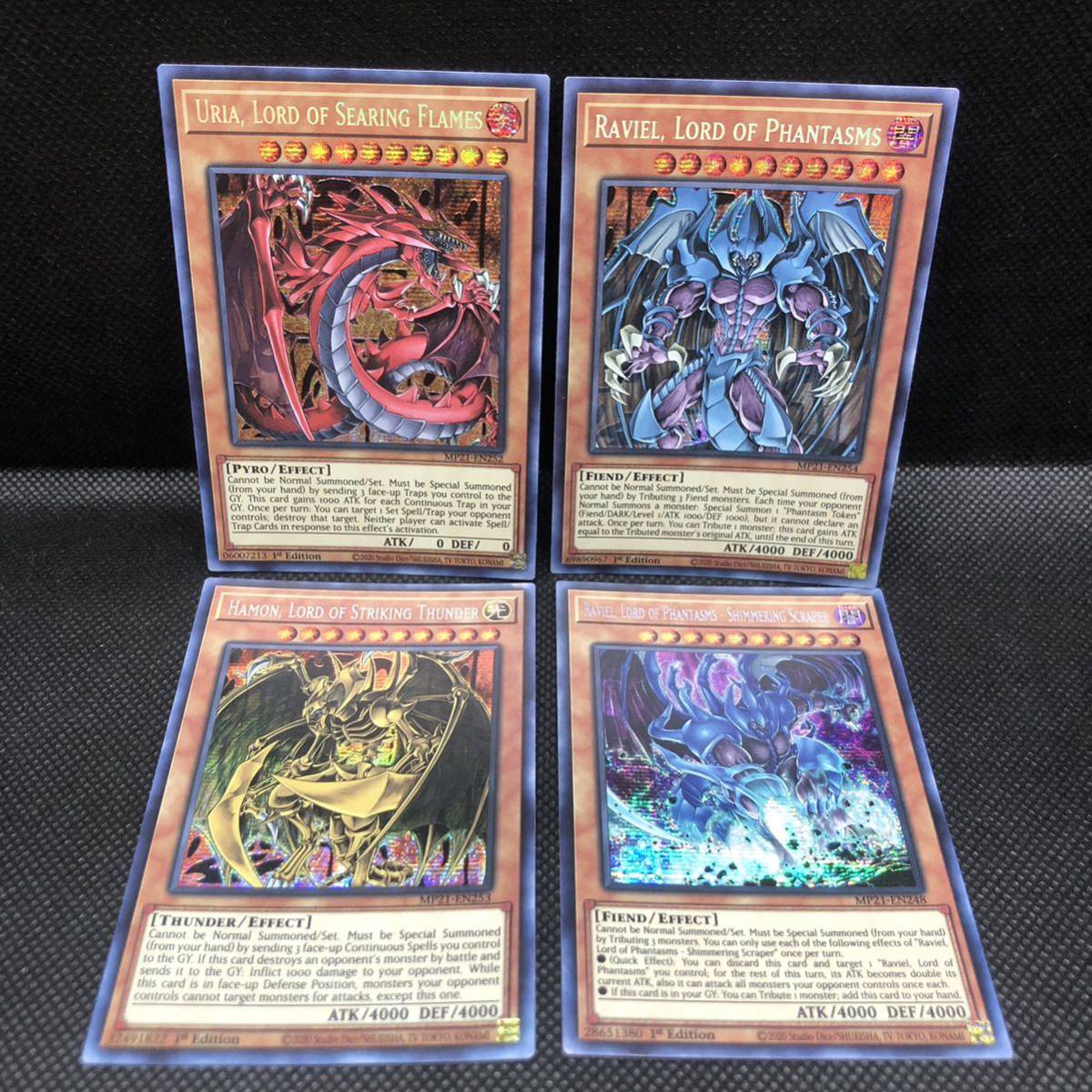 未使用品】遊戯王 英語版 三幻魔 プリズマティックシークレットレア