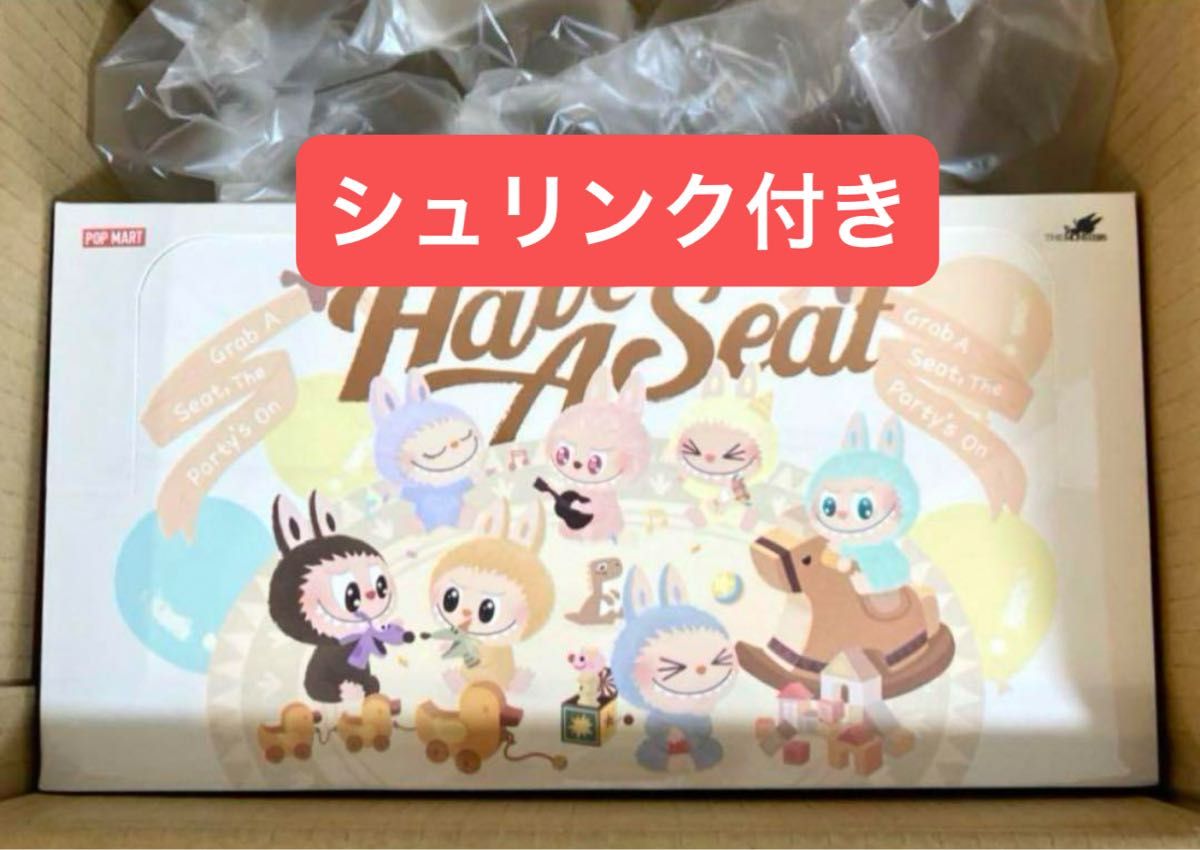 POP MART ポップマート THE MONSTERS Have a Seat ぬいぐるみ シリーズ
