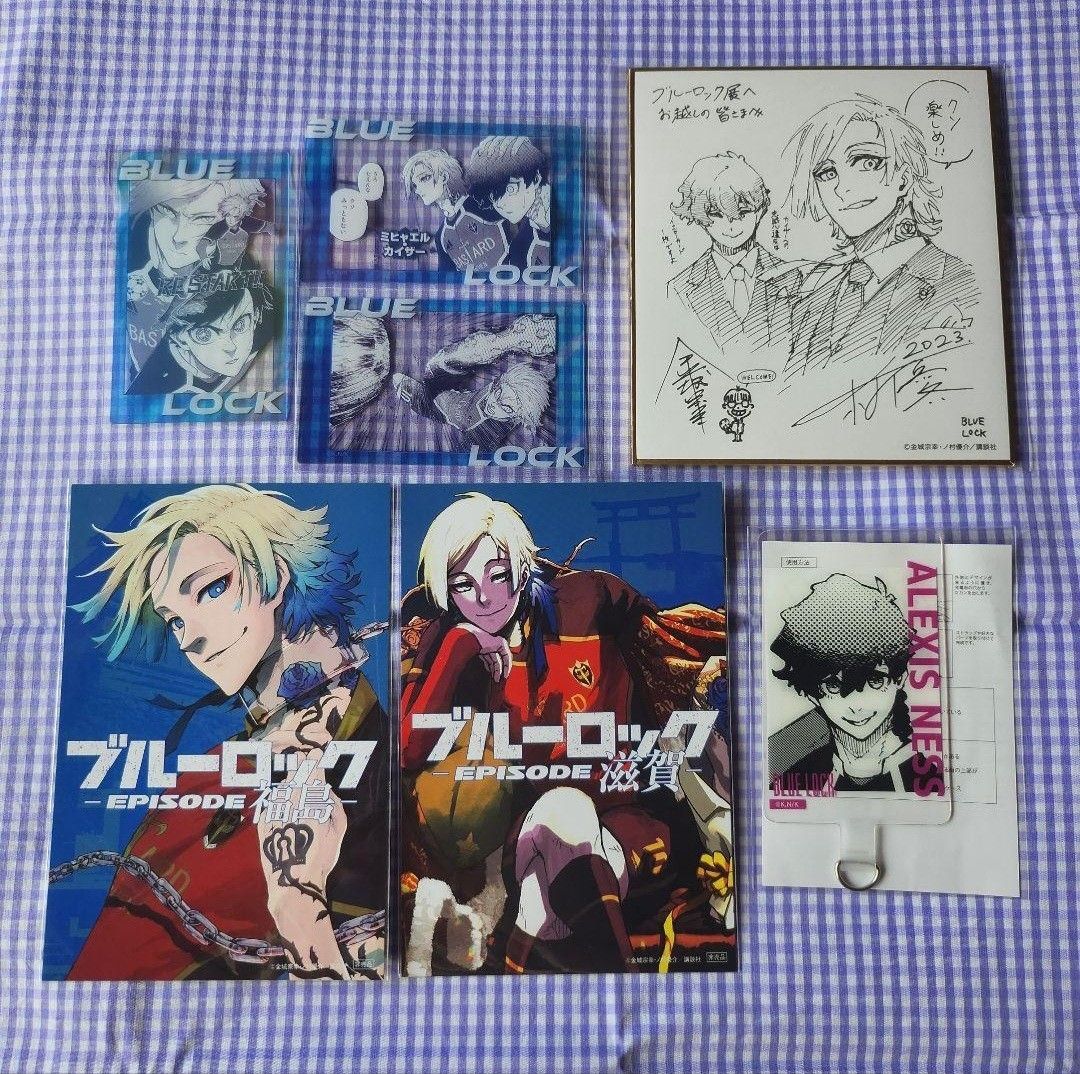 ミヒャエル・カイザー アレクシス・ネス セット｜Yahoo!フリマ（旧