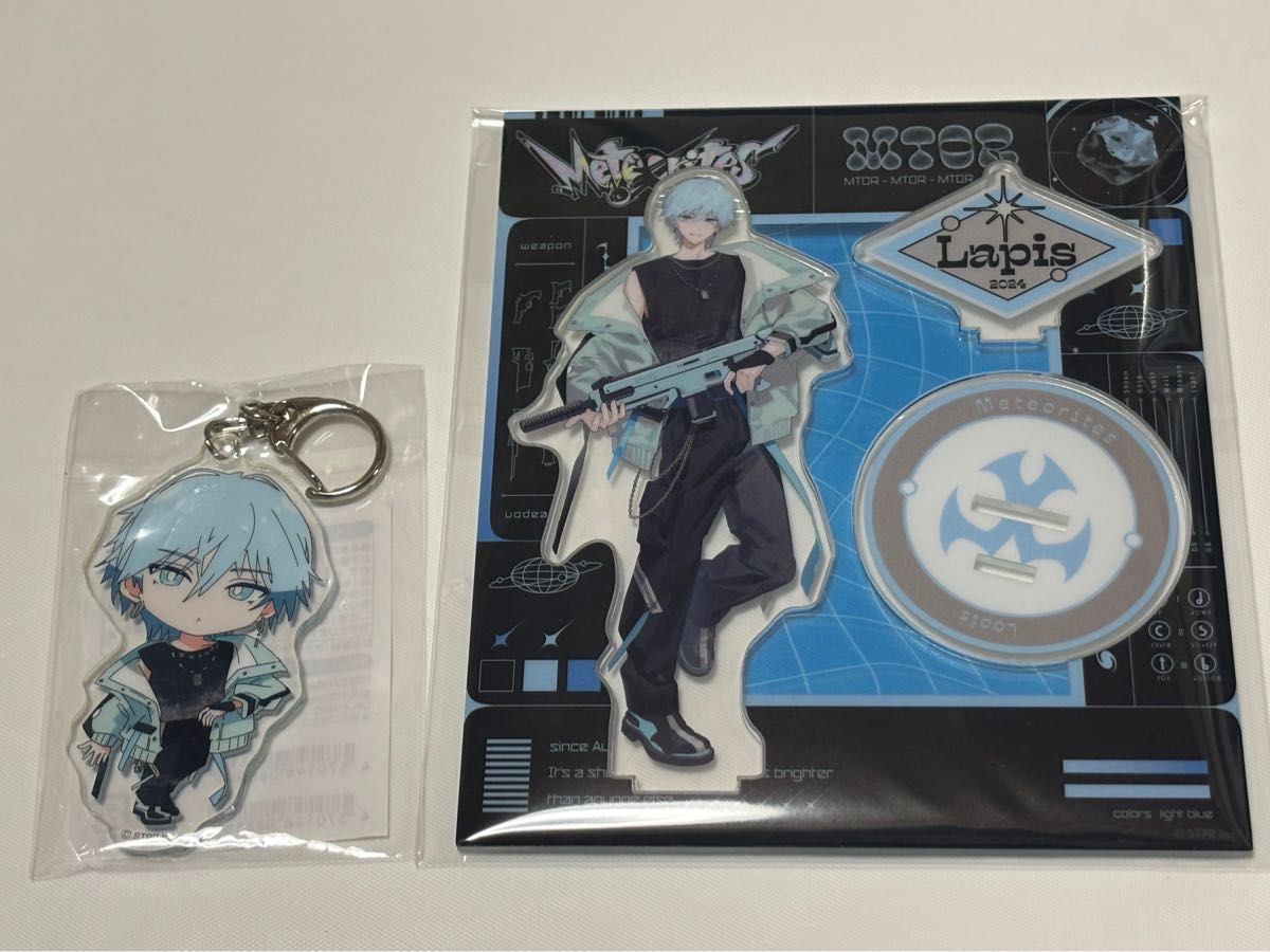 めておら lapis らぴす デビューグッズ アクリルスタンド アクキー