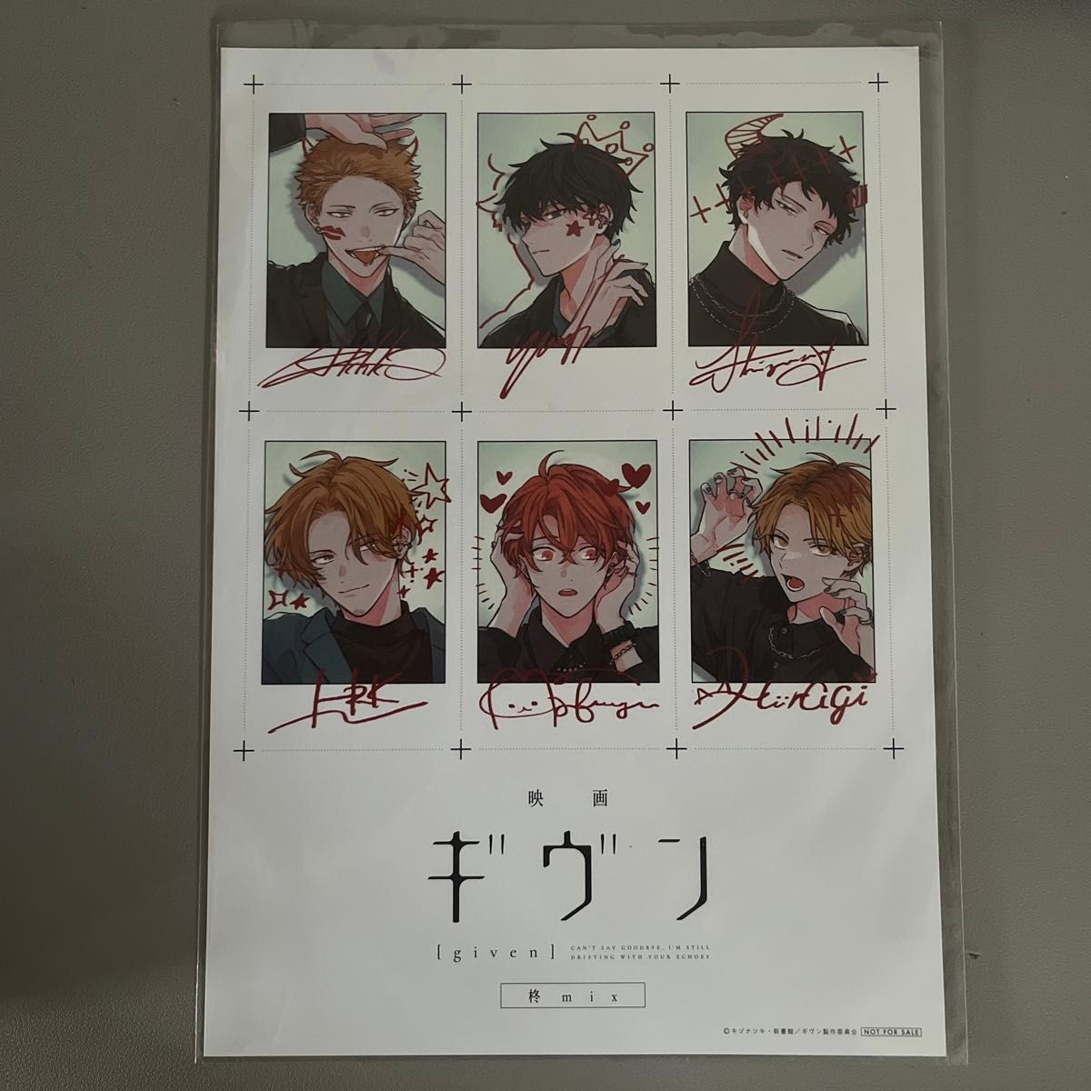 ギヴン 映画 柊mix 特典 チェキ風カード｜Yahoo!フリマ（旧PayPayフリマ）