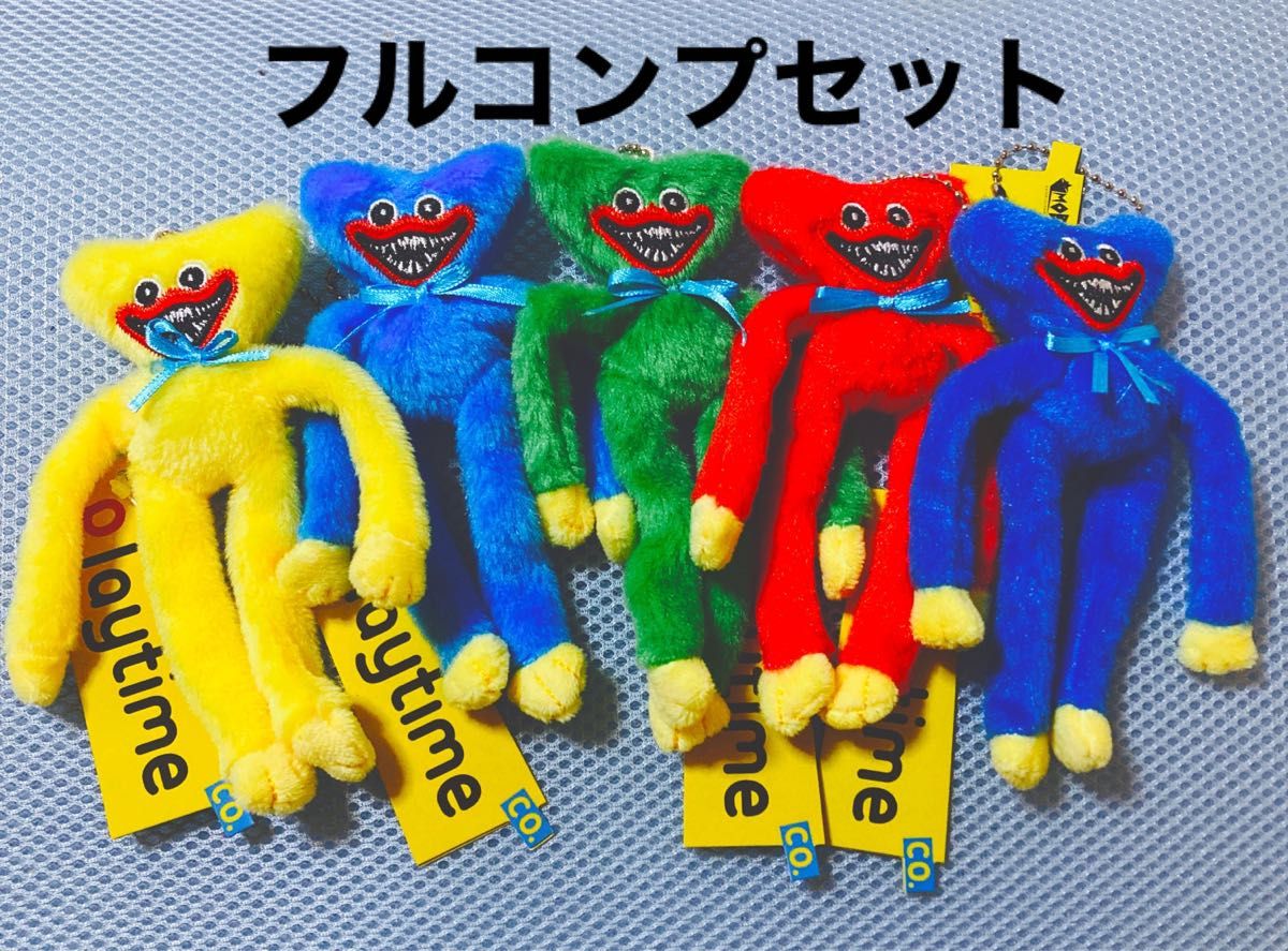 POPPY PLAY TIME MCぬいぐるみ3 ハギーワギーがいっぱい2｜Yahoo