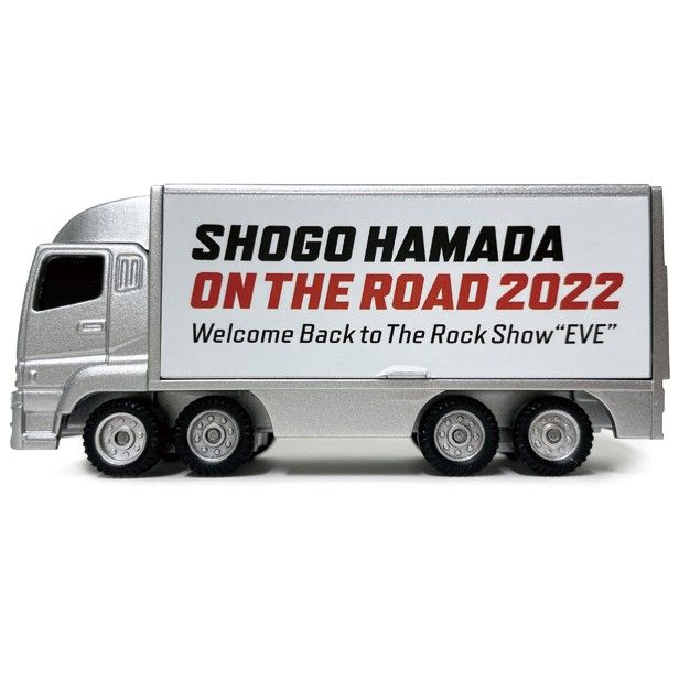 新品未開封 浜田省吾 ON THE ROAD 2023 ツアートラックミニカー 2022年