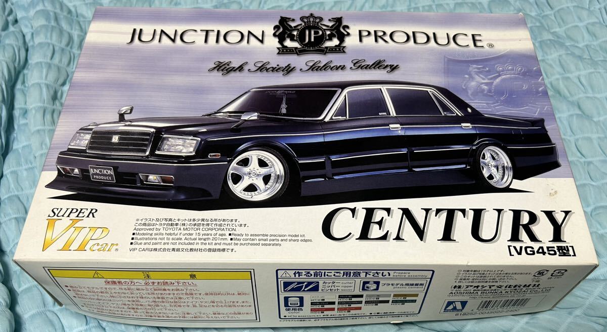 Yahoo!オークション - 1/24 アオシマ ジャンクション プロデュース ト