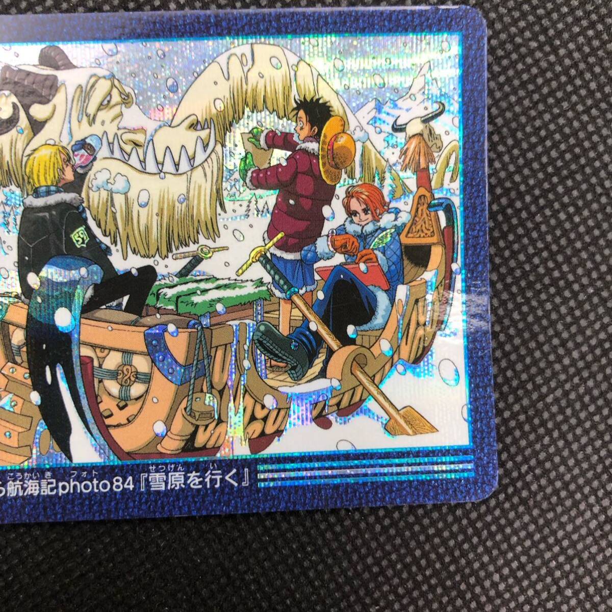 ワンピース ビジュアルアドベンチャー 139 麦わら航海記photo84｜Yahoo