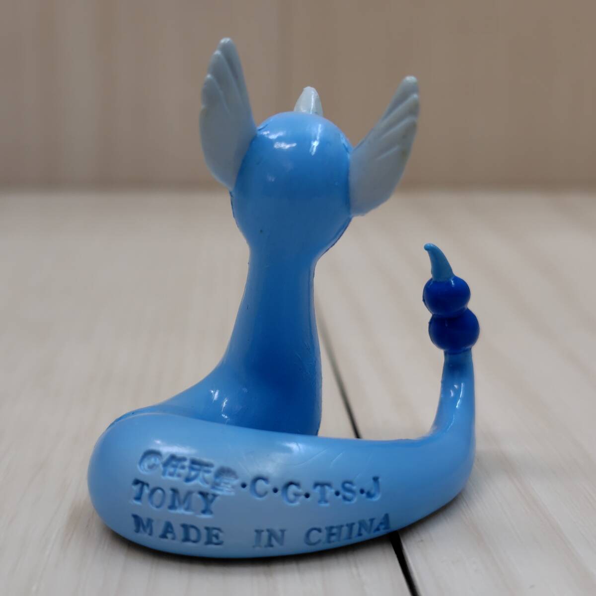 送料無料 ポケモン モンコレ ミニリュウ ハクリュー カイリュー 3種