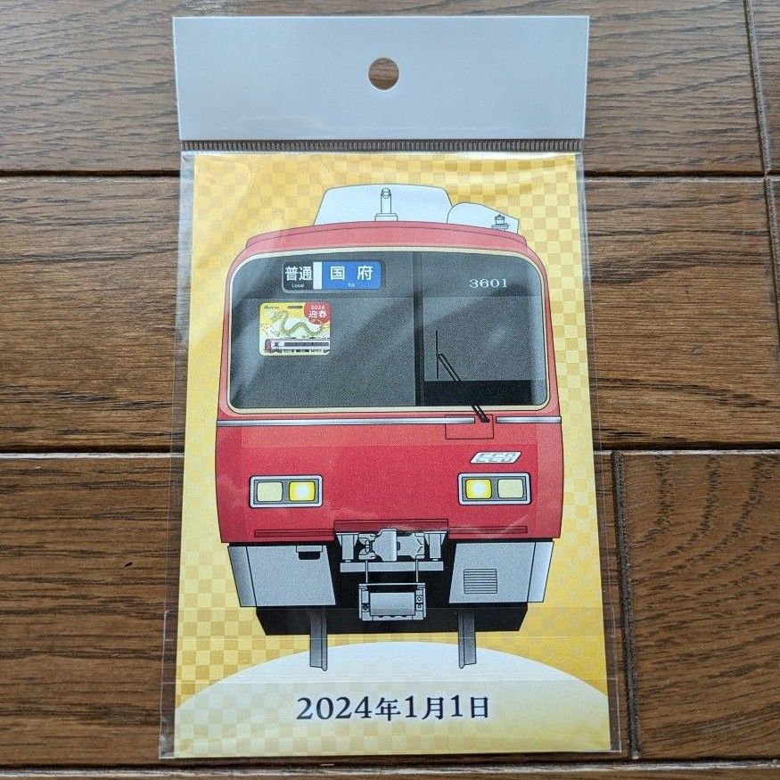 名鉄 豊川線 迎春 ミニ系統板マグネット 系統板｜Yahoo!フリマ（旧