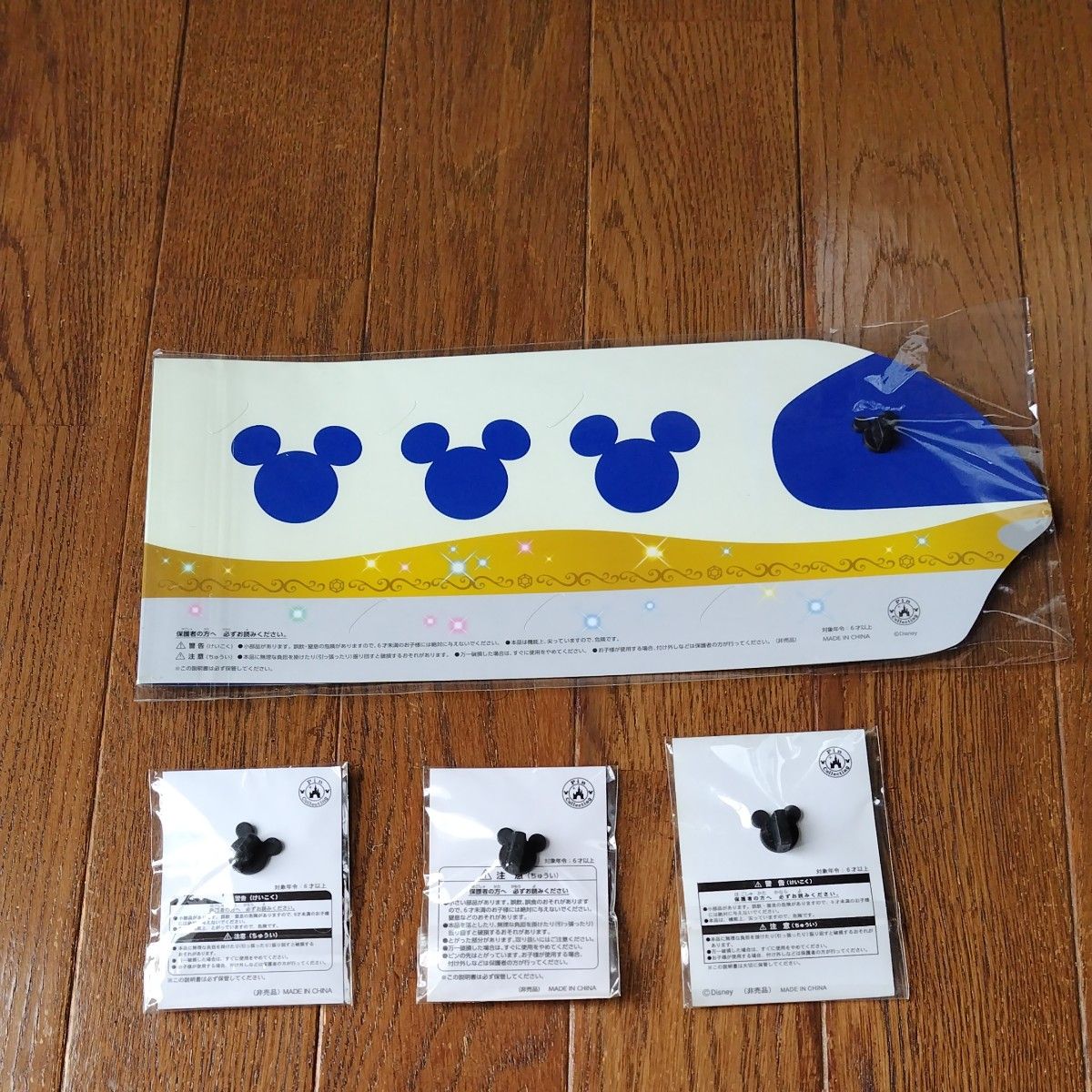 ディズニーリゾートライン 15周年 ピンバッジ 4個セット｜Yahoo!フリマ