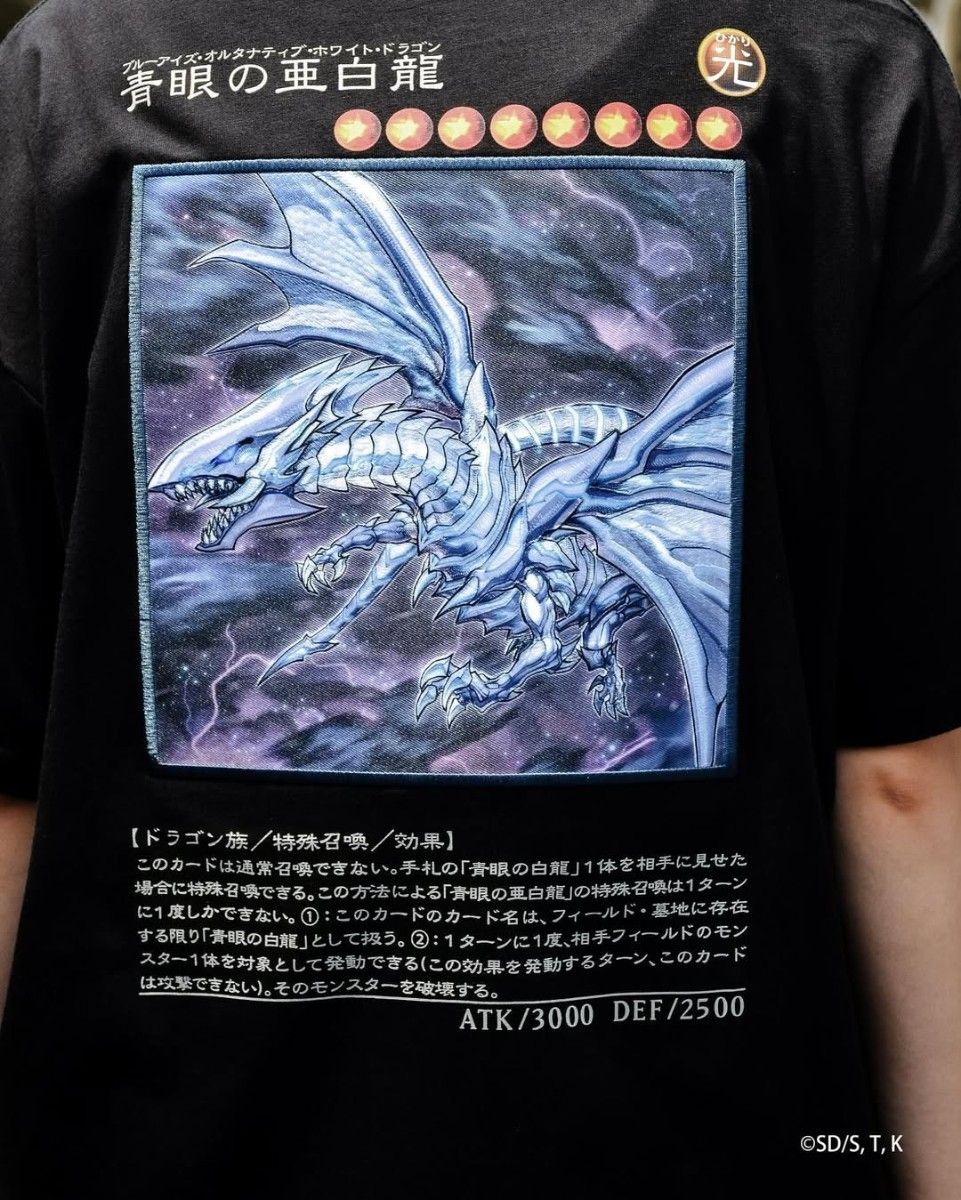 XRAGE 遊戯王 コラボ Tシャツ 青眼の亜白龍｜Yahoo!フリマ（旧PayPay