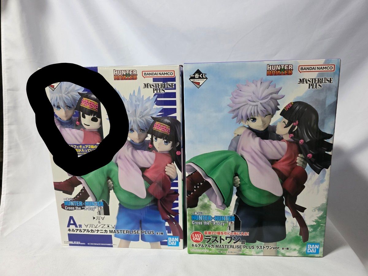 専用です hunter×hunter 一番くじ ラストワン賞 キルア&アルカ