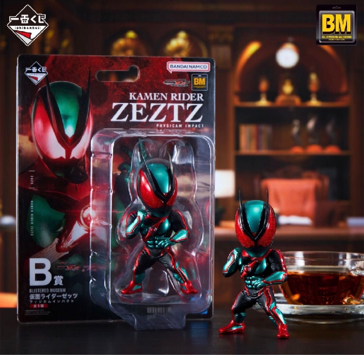 一番くじ 仮面ライダーゼッツ＆仮面ライダーガヴ A賞仮面ライダー