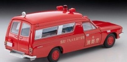 トミカリミテッド ヴィンテージトヨタ救急車 FS55V型（消防庁） トミカ