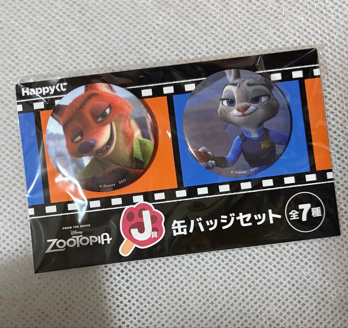 ズートピア Happyくじ J賞 缶バッジセット ニック ジュディ｜Yahoo