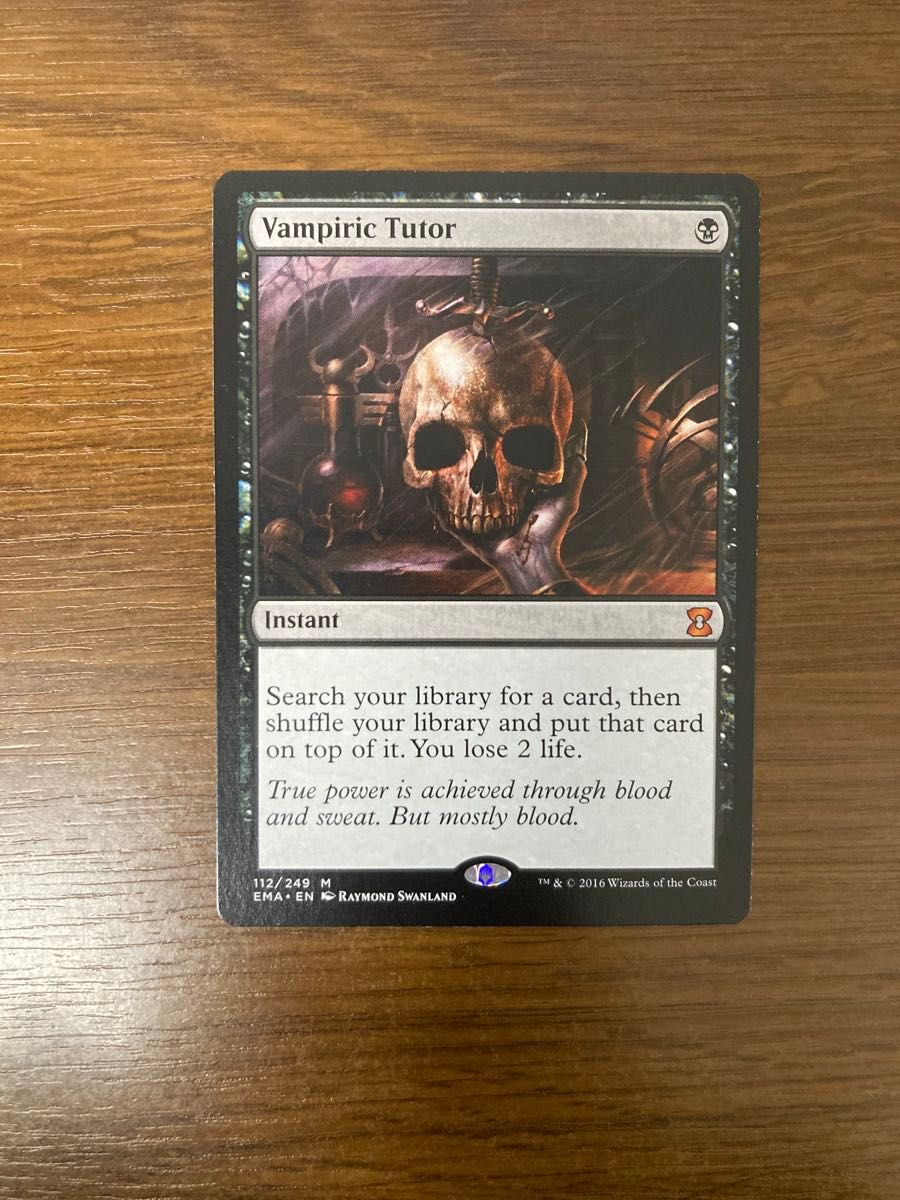 MTG 吸血の教示者 第6版日本語4枚セット MTG 吸血の教示者 第6版日本