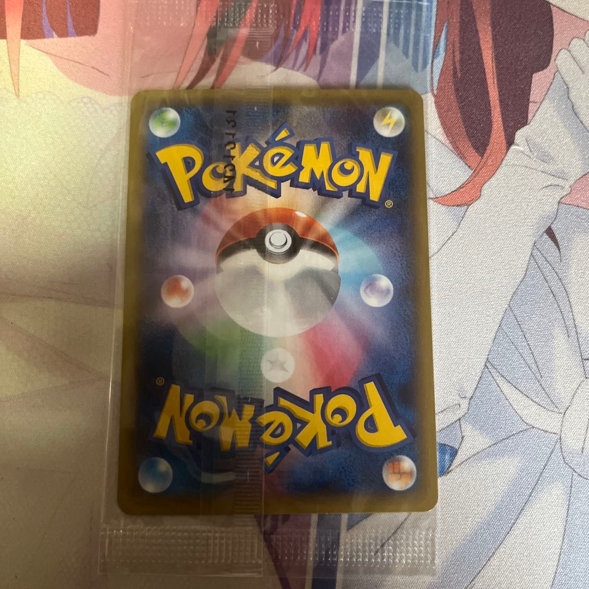 ポケモンカード プロモ MゲンガーEX 未開封 傷あり｜Yahoo!フリマ（旧