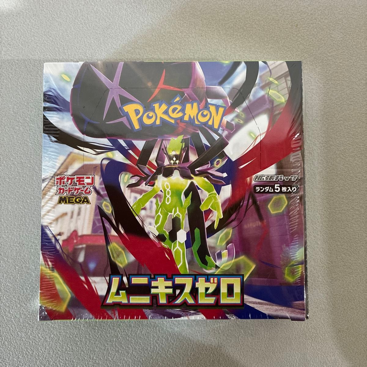 ポケカ ムニキスゼロ 1BOX シュリンクあり｜Yahoo!フリマ（旧PayPay