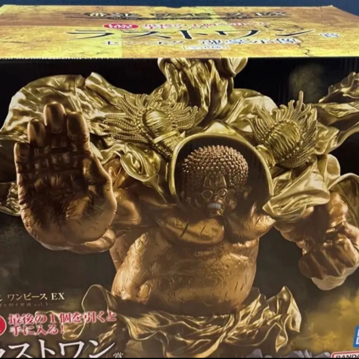 一番くじ ワンピースEX 悪魔を宿す者達 ラストワン賞 センゴク 魂豪示