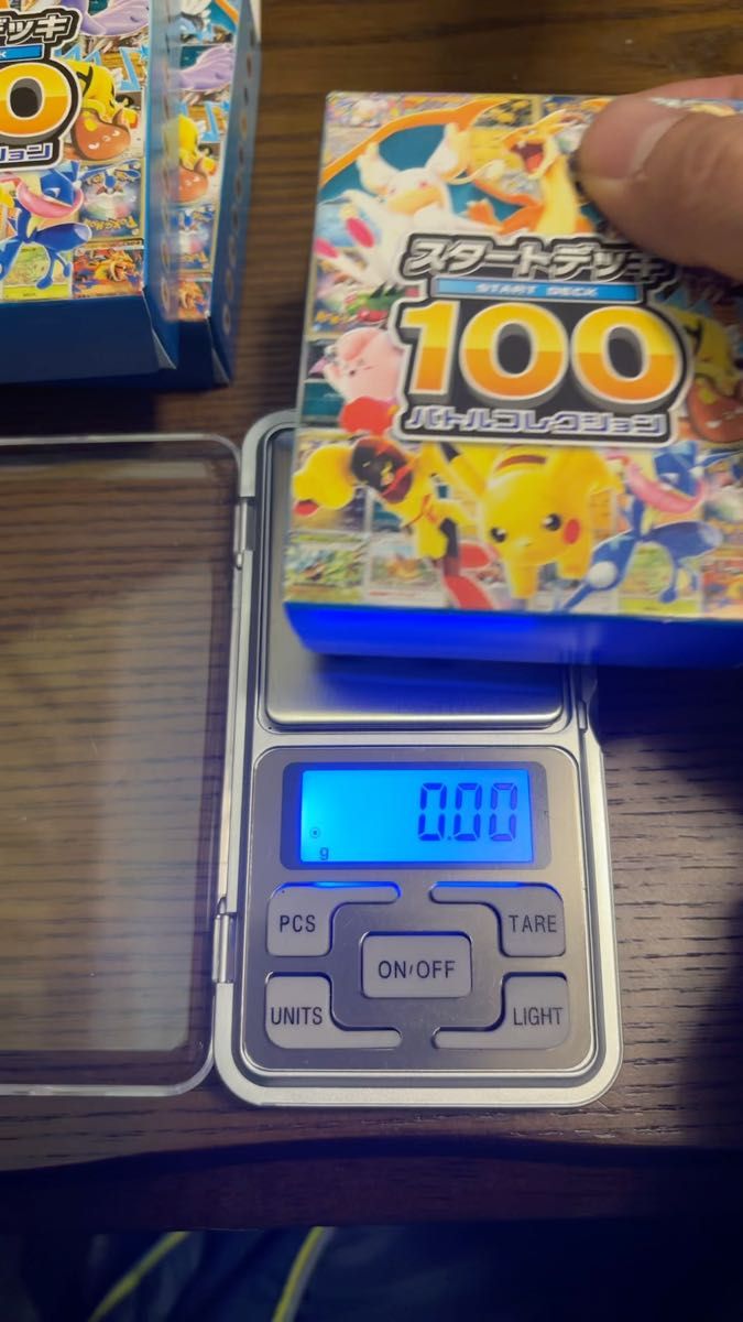 PSA10 ピカチュウex sar スタートデッキ100 バトルコレクション 仕様MC