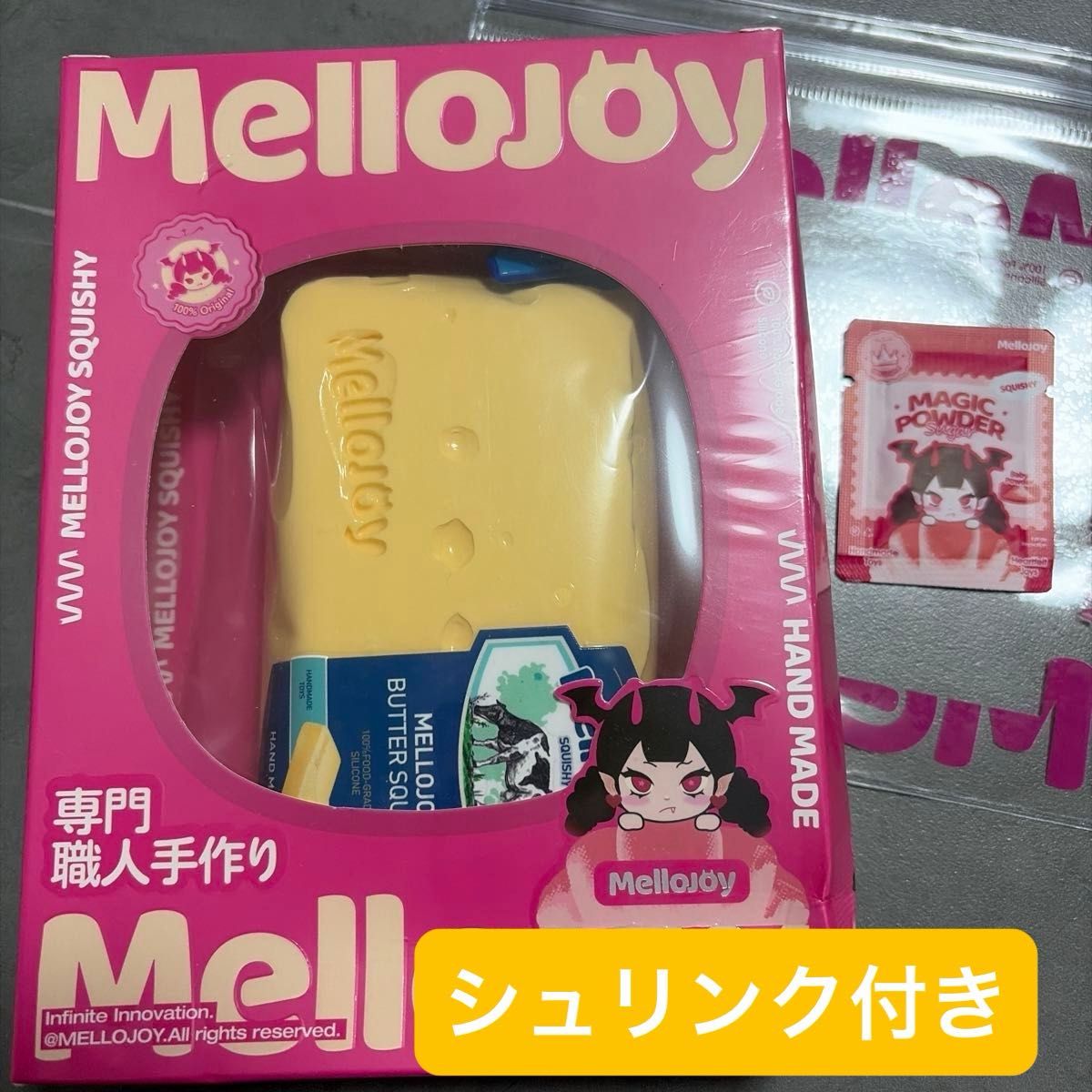 メロジョイ バター スクイーズ Mellojoy mellojoy 新パッケージ もち