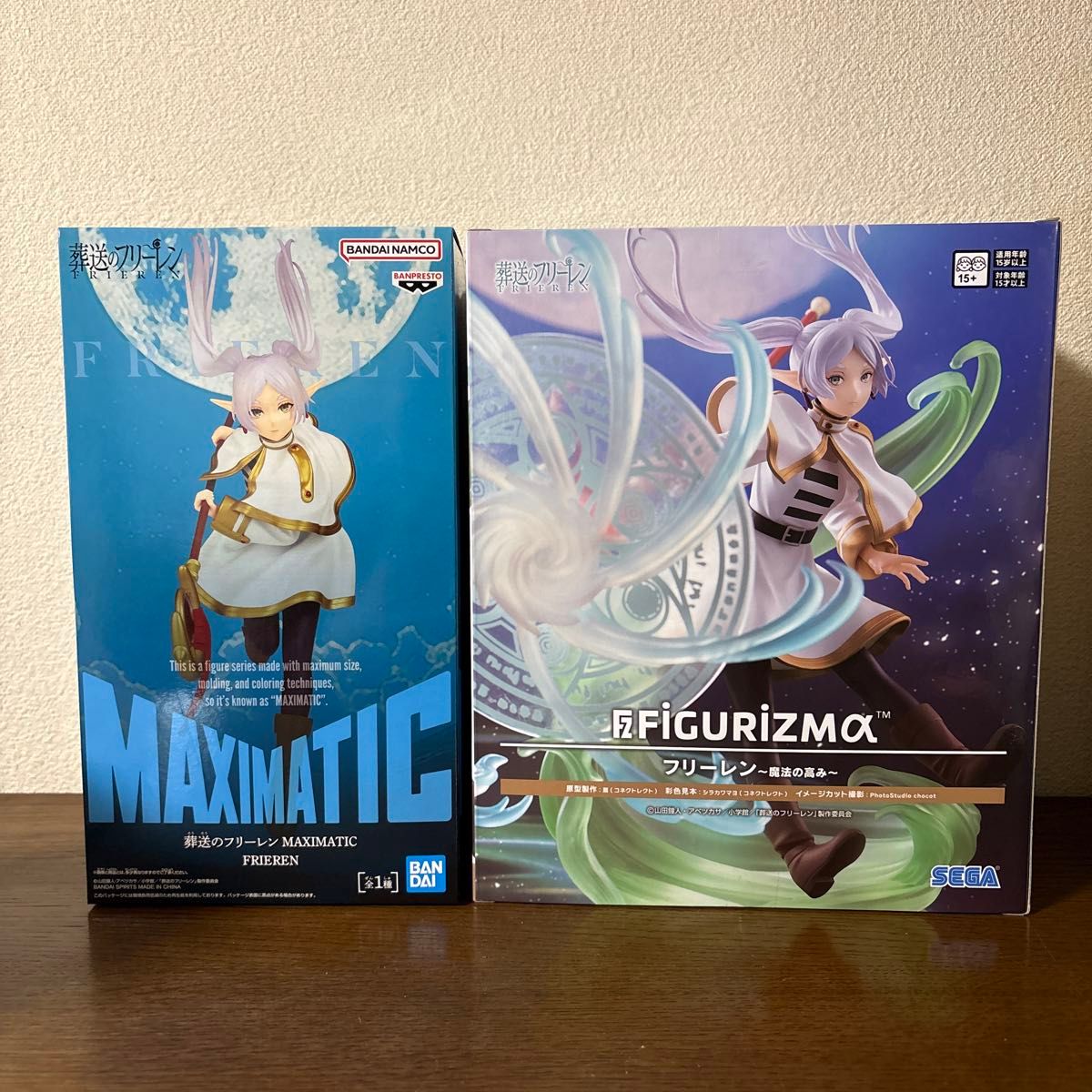 葬送のフリーレン フィギュア 2種セット MAXIMATIC FIGURIZMα｜Yahoo