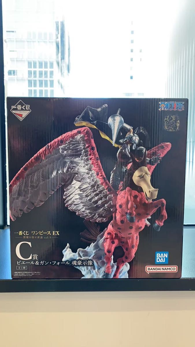 未開封 一番くじ ワンピース EX 悪魔を宿す者 C賞 ピエール ガン
