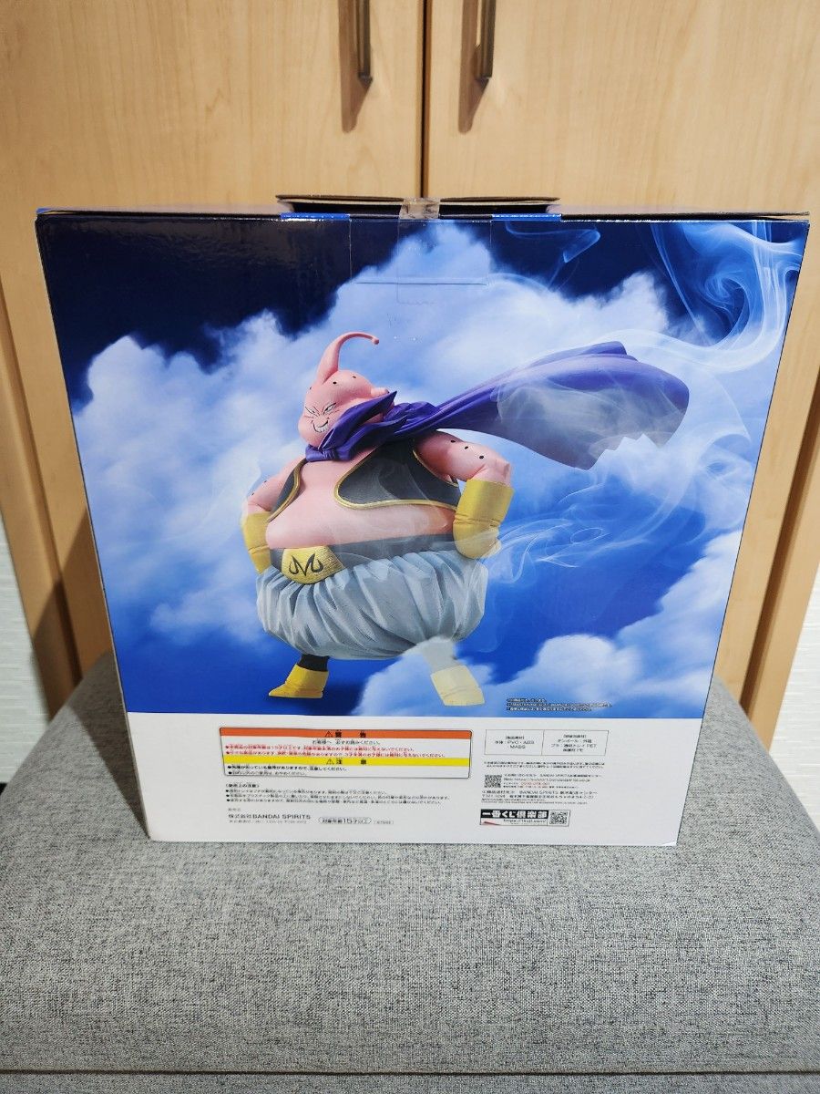 ドラゴンボール 一番くじ ラストワン賞 魔人ブウ フィギュア｜Yahoo