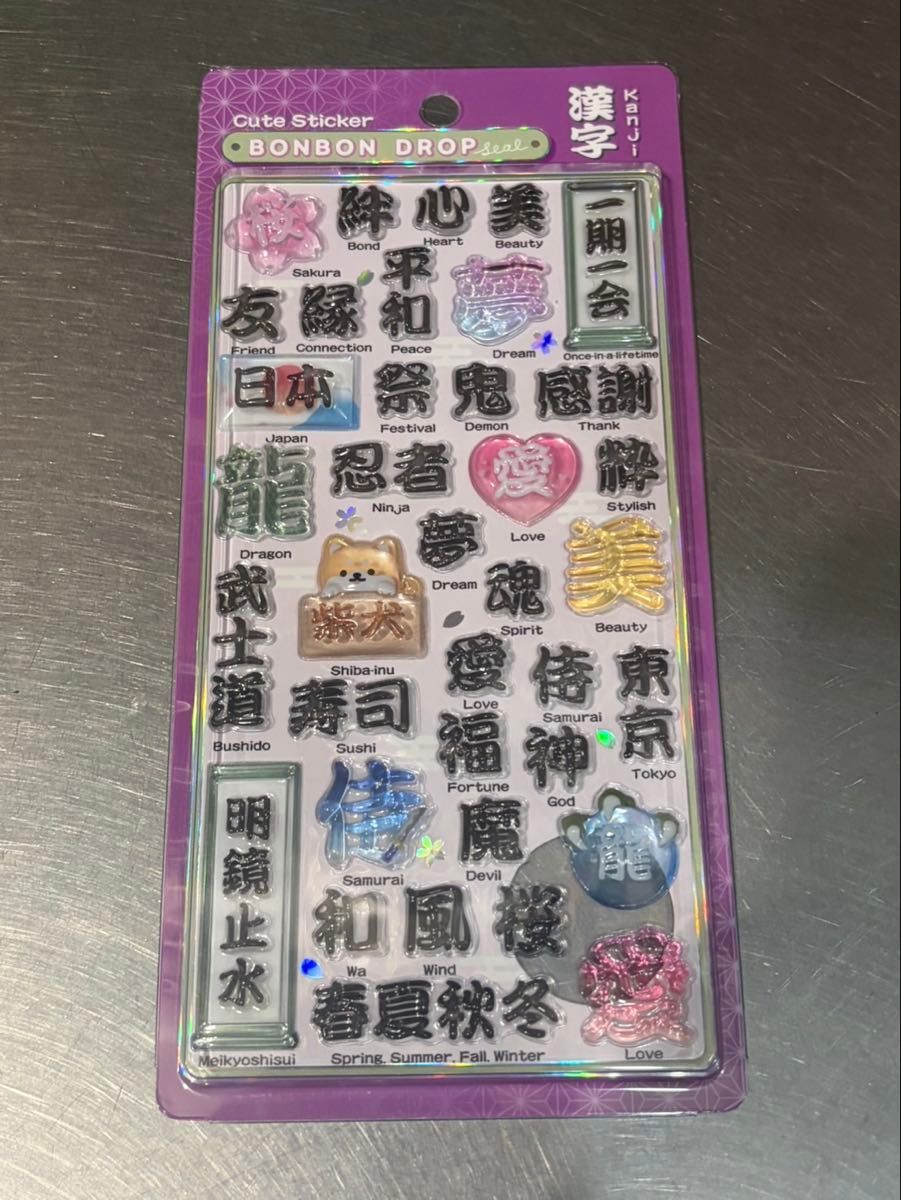 新品未開封】和柄 ボンボンドロップシール 日本 第二弾 新作 BONBON