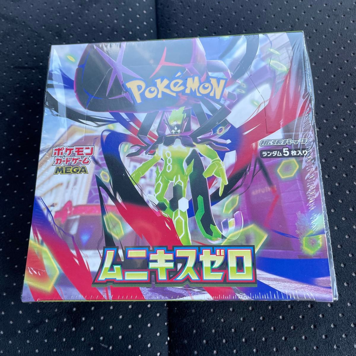 ムニキスゼロ シュリンク付き 未開封 BOX ポケカ MEGA ポケモンカード