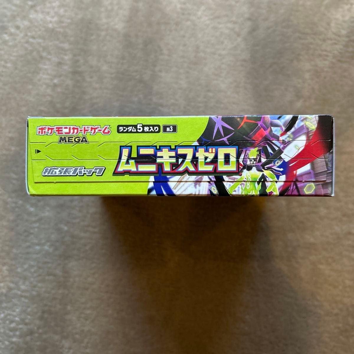 ポケモンカードゲーム ムニキスゼロ 1BOX 新品未開封シュリンクなし