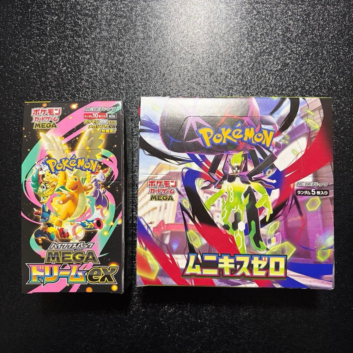 MEGAドリームex 1BOX ムニキスゼロ 1BOX ぺりぺりあり シュリンクなし