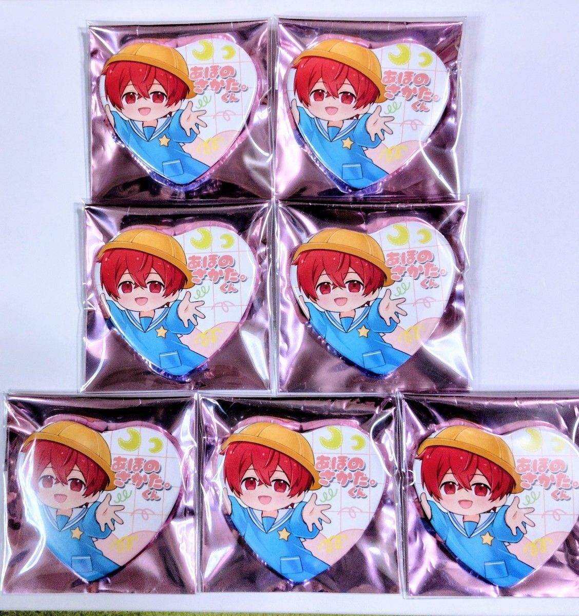 あほの坂田 そらまふうらさか2026缶バッジ7個｜Yahoo!フリマ（旧