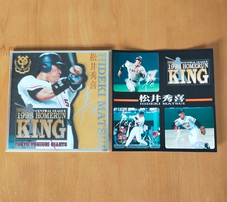 新品未使用 松井秀喜 1998ホームラン王記念テレカ｜Yahoo!フリマ（旧