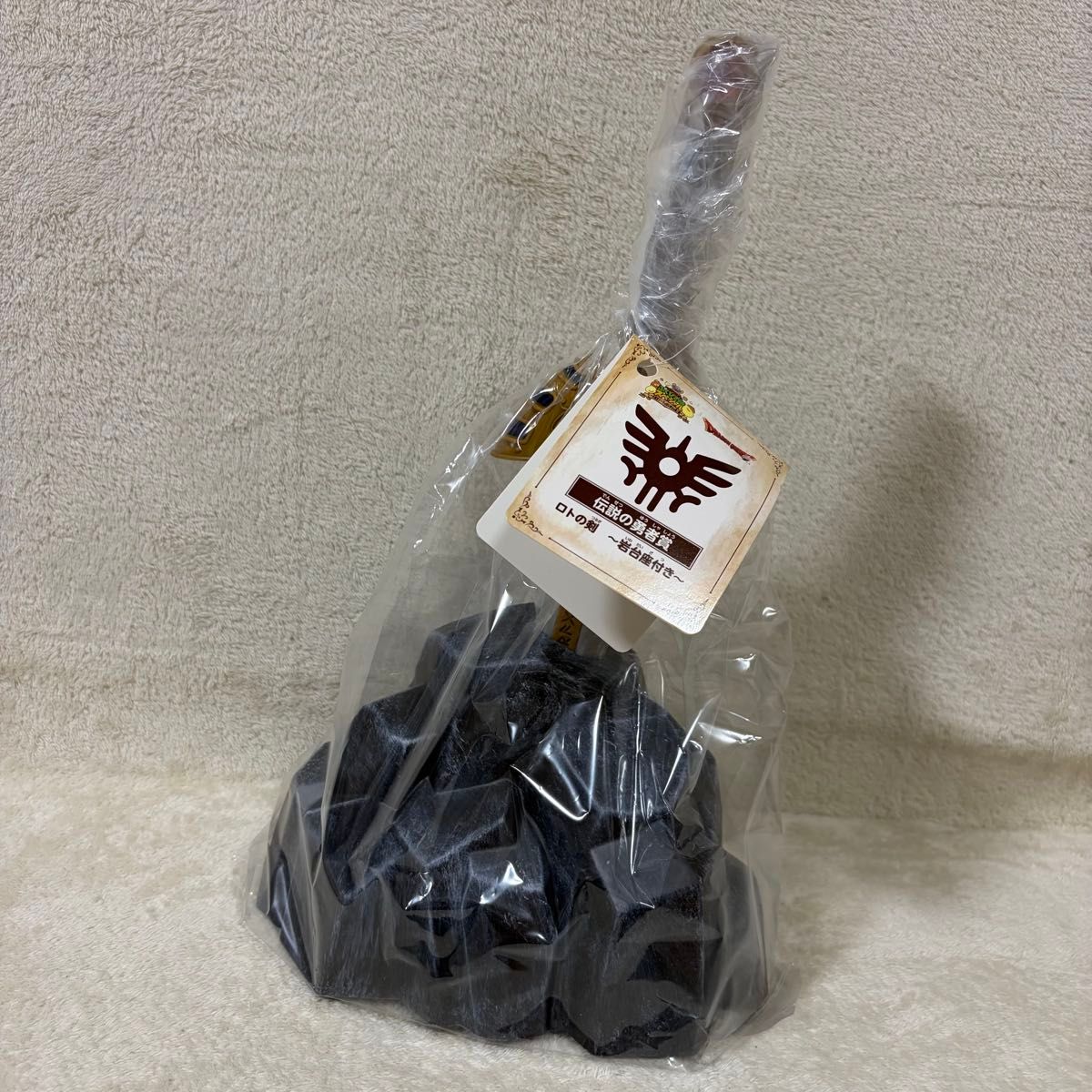 新品】ドラゴンクエスト ロトの剣 岩台座 ふくびき所 伝説の勇者賞