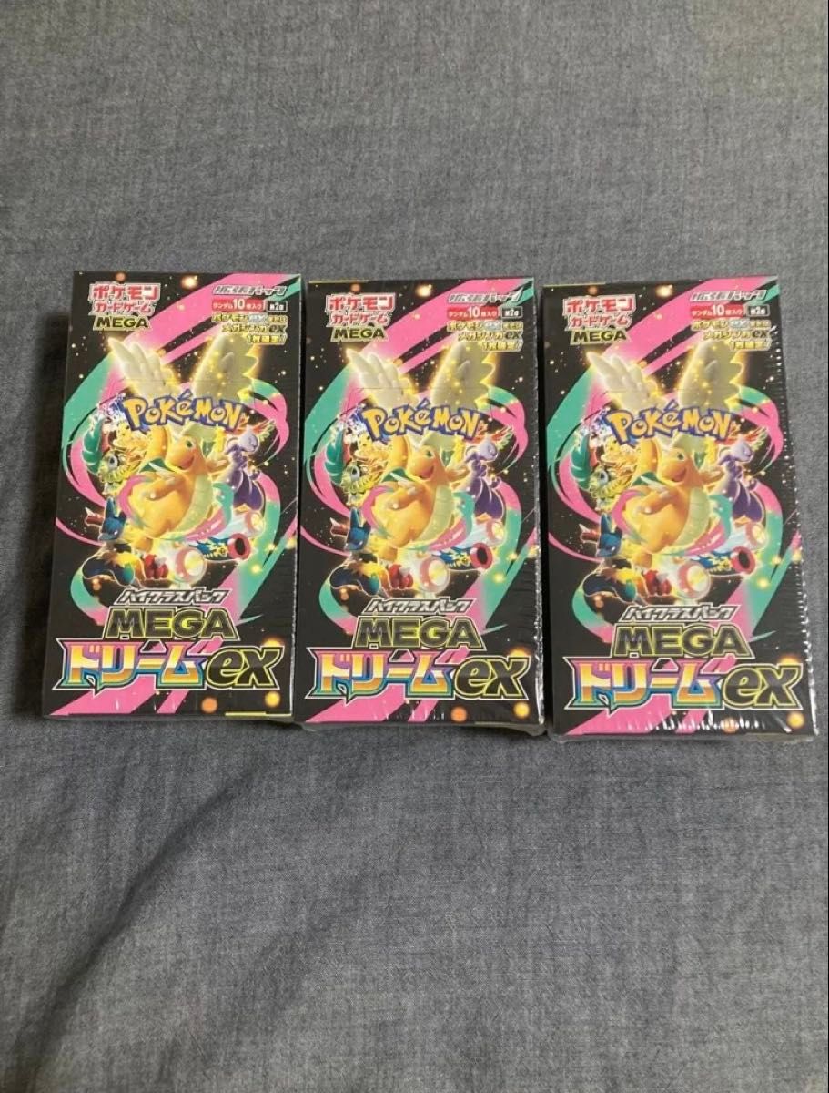 MEGAドリームex 3BOX シュリンク付未開封｜Yahoo!フリマ（旧PayPayフリマ）